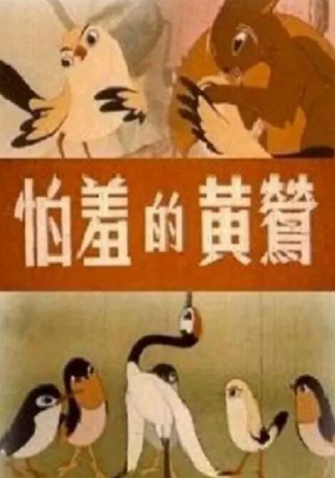 国产在线观看一区精品